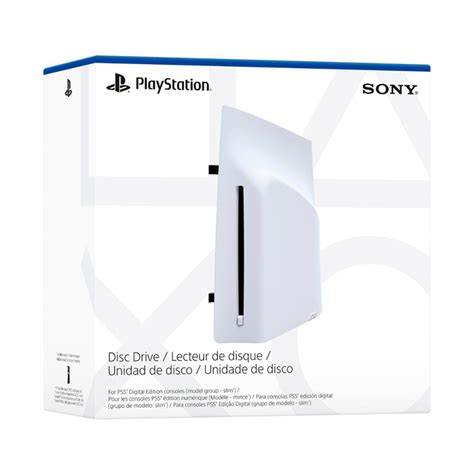 PS5 Slim Disco